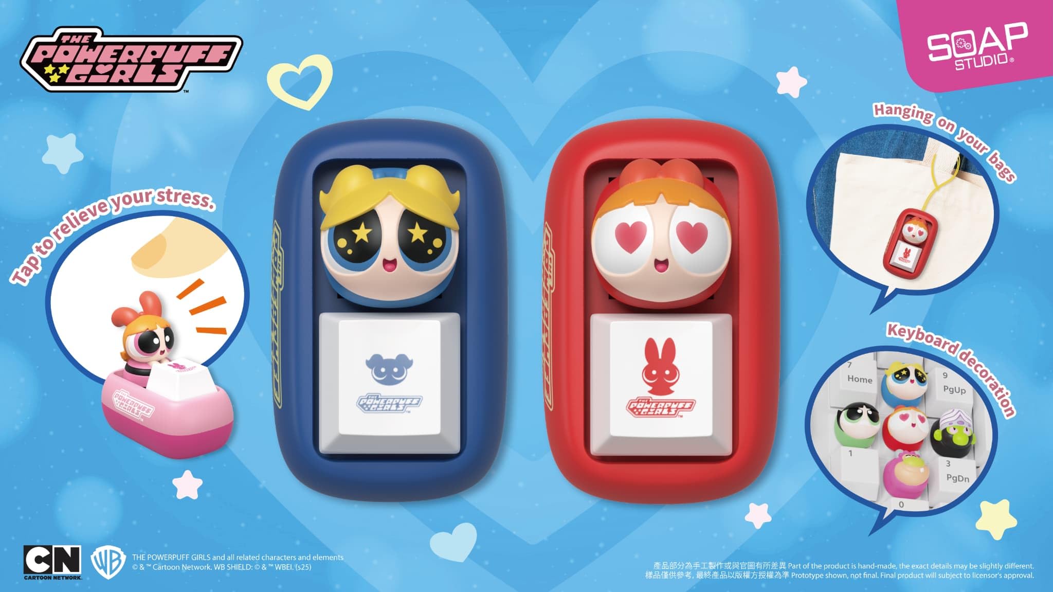 SOAP パワーパフガールズ　キーキャップ Amazon.co.jp: SOAP STUDIO Powerpuff Girls Powerpuff Girls Key Cap
